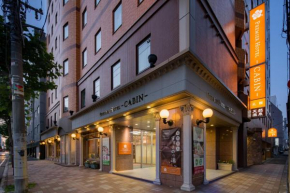 Natural Hot Spring Premier Hotel -CABIN- Sapporo